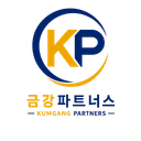 금강파트너스